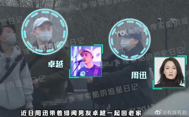 Châu Tấn đưa tình trẻ về quê gặp bố mẹ, chuẩn bị kết hôn lần 2?-1