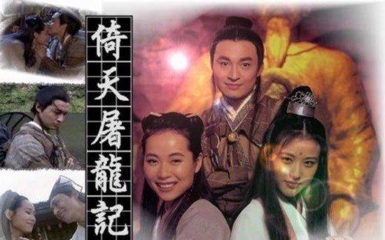 Trương Vô Kỵ háo sắc nhất màn ảnh hát đám cưới cát-xê 1 tỷ đồng-1