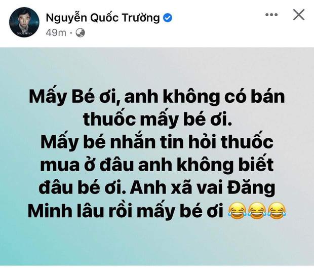 Quốc Trường bị mắng yếu sinh lý, được chào mời mua thuốc-3