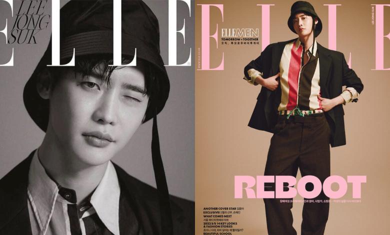 Lee Jong Suk muốn được tham gia lớp học làm chồng-4