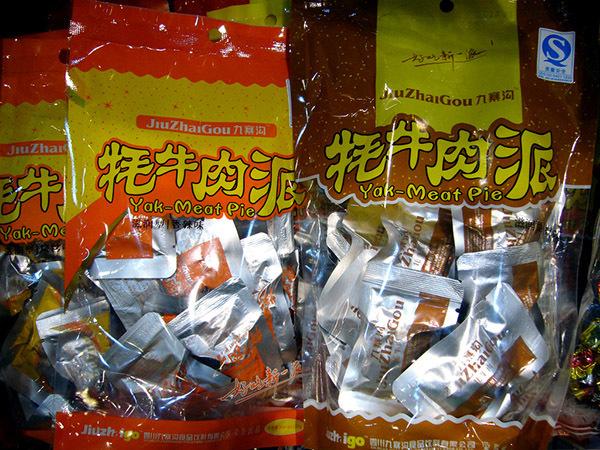 Các món hàng kỳ quặc bán ở siêu thị khiến khách hàng lú não-5