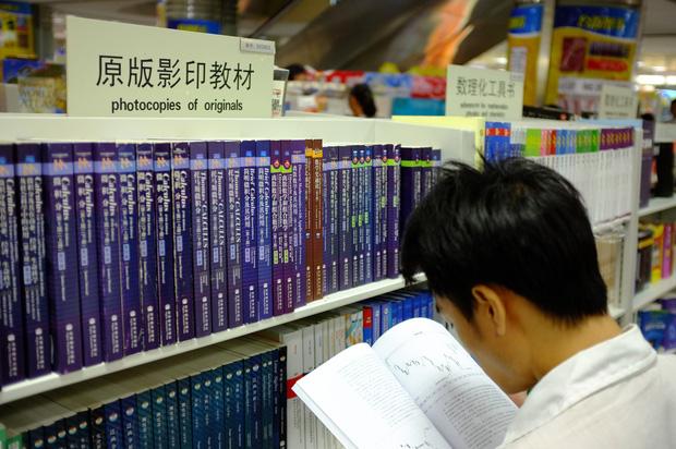 Các món hàng kỳ quặc bán ở siêu thị khiến khách hàng lú não-9