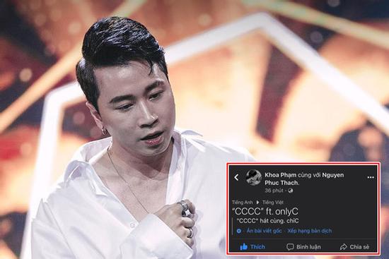 Netizen đoán già đoán non ca khúc mới nhạy cảm 'CCCC' của Karik