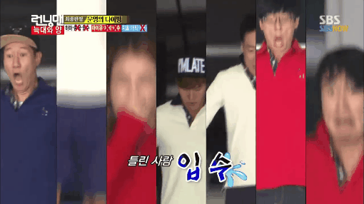 IU và hai lần suýt chết, được cứu nhờ thầy bói-7