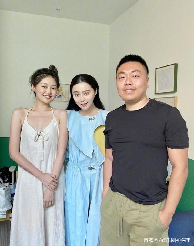 Nhan sắc Phạm Băng Băng chặt cả Cbiz khi chung khung hình-2