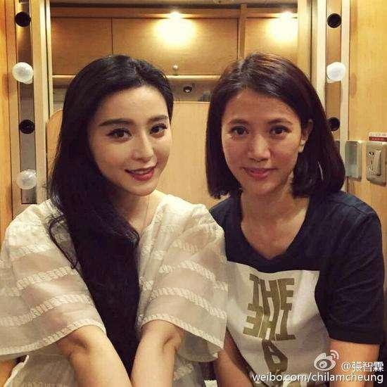 Nhan sắc Phạm Băng Băng chặt cả Cbiz khi chung khung hình-8