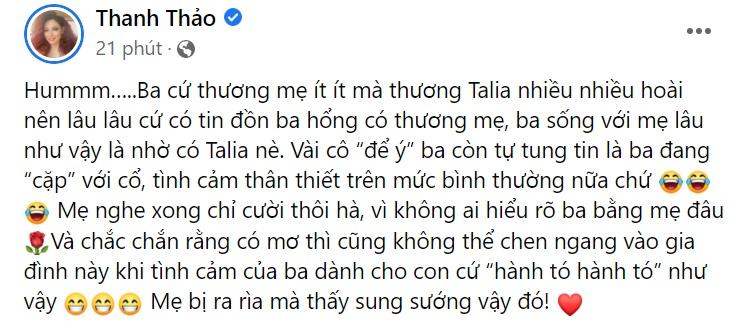 Chồng bị ve vãn, Thanh Thảo tuyên bố cực gắt với trà xanh-2