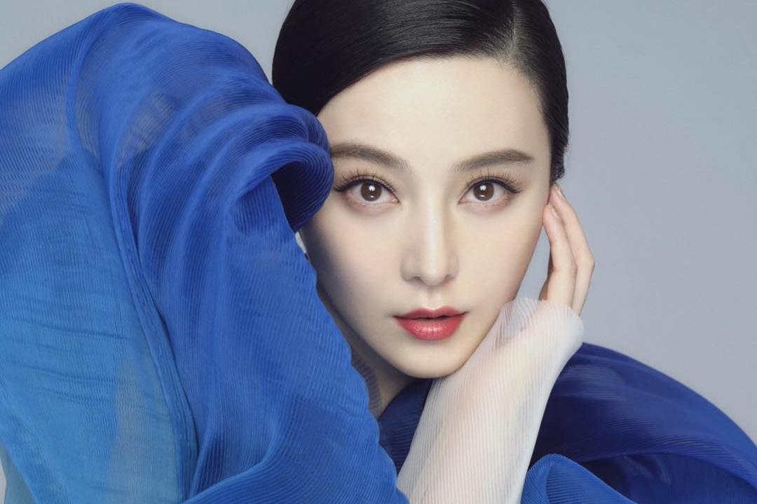 Sang Hàn đóng phim, Phạm Băng Băng bị dìm hàng như bà thím-6