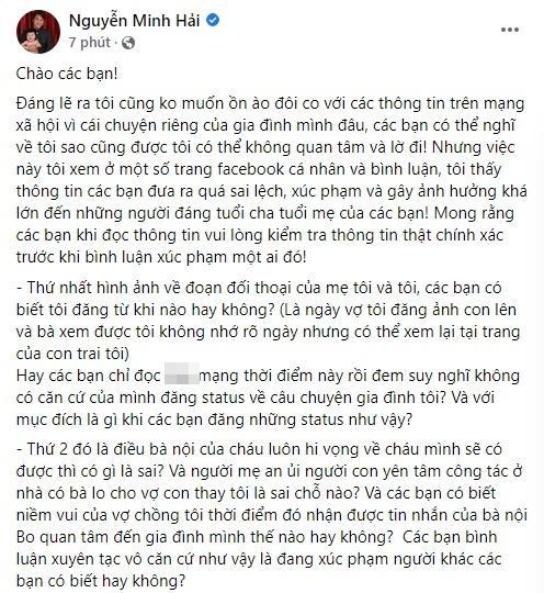 Clip cho thấy rõ mối quan hệ của Hòa Minzy và mẹ đẻ Minh Hải-5