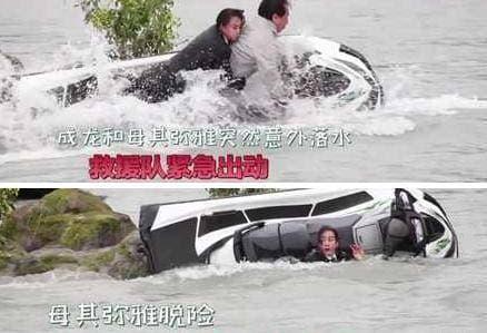 Hoàn cảnh gần đây của Thành Long: 67 tuổi cần 2 người dìu đi lại-6