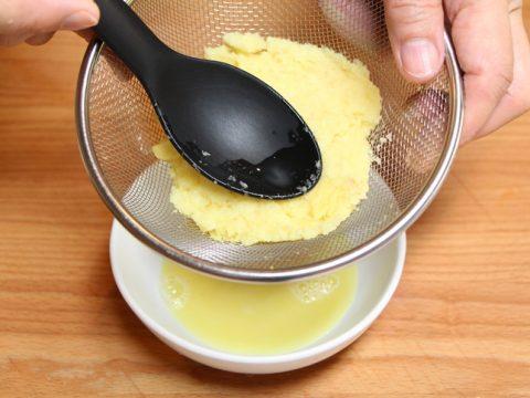 Uống 1 ly này vào buổi tối, trời rét căm căm cũng không lo nhiễm lạnh-2