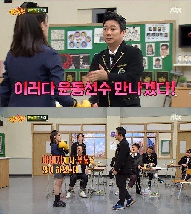 Mỹ nhân cổ trang Hàn kể chuyện từng gặp hồn ma trên sóng truyền hình-2