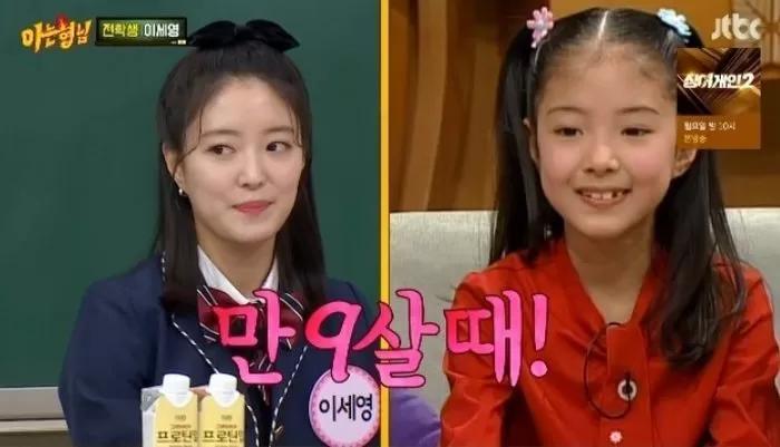 Mỹ nhân cổ trang Hàn kể chuyện từng gặp hồn ma trên sóng truyền hình-5