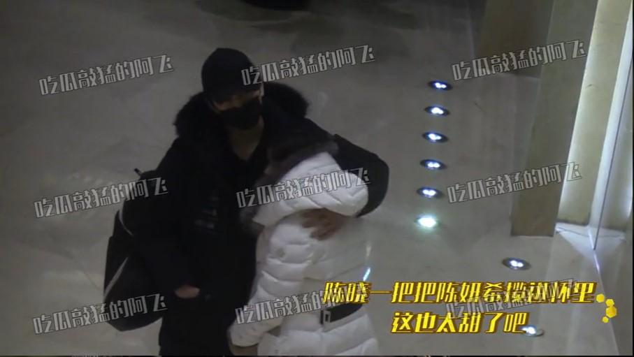 Vợ chồng Trần Nghiên Hy - Trần Hiểu mặn nồng sau sóng gió hôn nhân-1