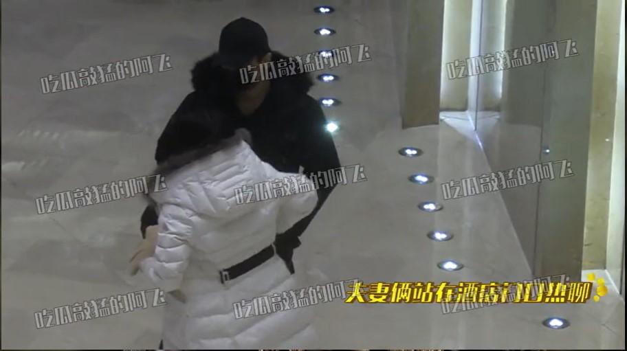 Vợ chồng Trần Nghiên Hy - Trần Hiểu mặn nồng sau sóng gió hôn nhân-3