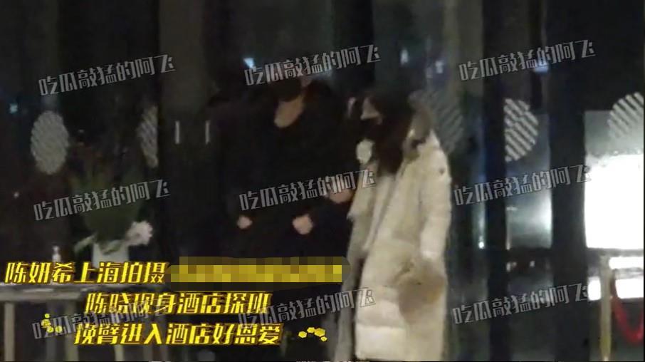 Vợ chồng Trần Nghiên Hy - Trần Hiểu mặn nồng sau sóng gió hôn nhân-4