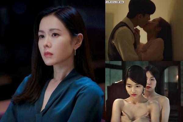 Đời thực của quý cô 39: Son Ye Jin tương tự, Jeon Mi Do khác xa-11