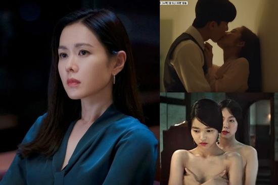 Son Ye Jin và những nữ chính có kỹ năng đóng cảnh nóng cực ngọt