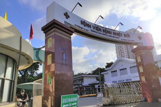 Khả năng biến chủng Omicron đang dần chiếm ưu thế trên địa bàn TP.HCM