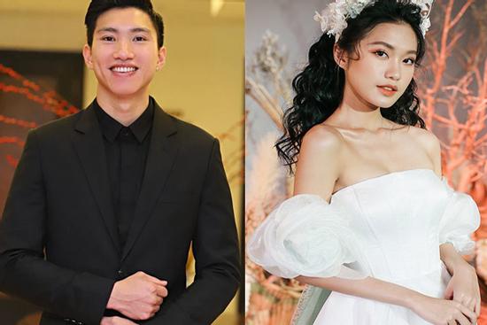 Rò rỉ thiệp cưới Đoàn Văn Hậu và Top 10 'Hoa Hậu Việt Nam'?