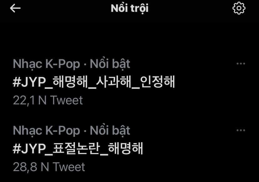 Em gái TWICE và ITZY dính phốt đạo nhái, nhạc và lời như lẩu thập cẩm-7