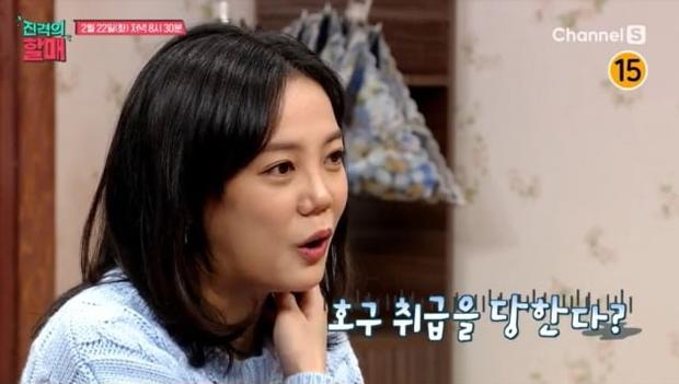 1 nữ diễn viên Hàn 5 lần 7 lượt bị đàn chị trộm tiền, cướp váy và nói xấu-1