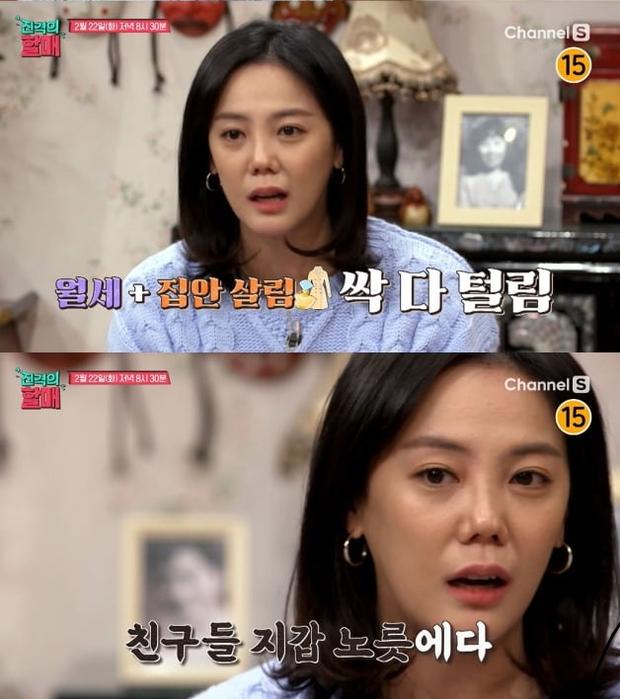 1 nữ diễn viên Hàn 5 lần 7 lượt bị đàn chị trộm tiền, cướp váy và nói xấu-2