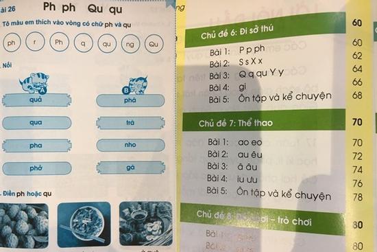 Sách Tiếng Việt 1 NXB GDVN: Học sinh không được học chữ P?