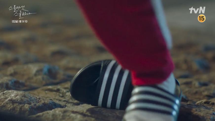 Kim Tae Ri bị xấu hổ khi té trước mặt Nam Joo Hyuk-2