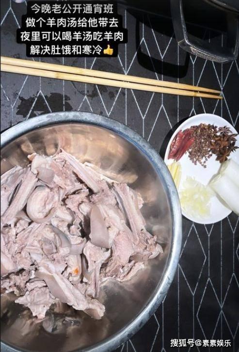 Bà xã Lâm Phong bị so sánh với tình cũ của chồng-2