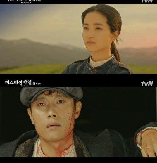 4 mối tình siêu bi thảm của các cặp đôi phim Hàn trong thời chiến-10