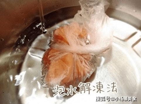 7 bí quyết nấu ăn khiến việc bếp núc trở nên dễ dàng-3