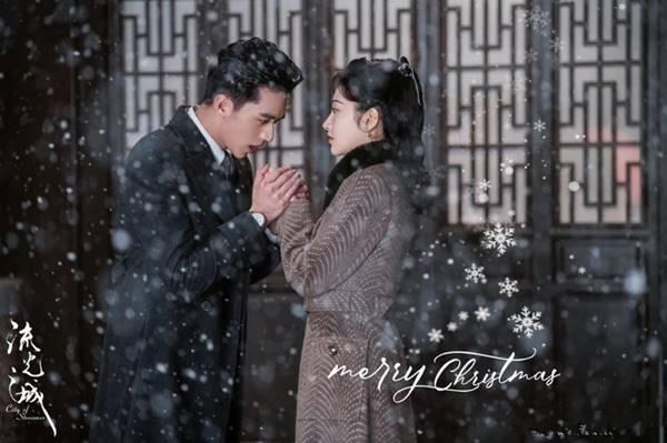 Cảnh Điềm đóng phim thiếu chuyên nghiệp, mang tất kéo phủ ống quần-9