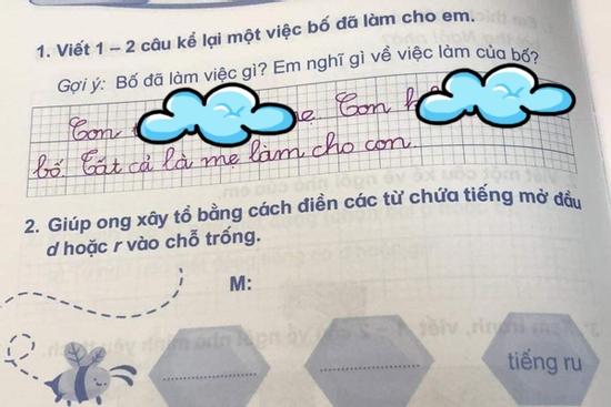 Tả việc bố làm, học sinh viết đúng 3 câu nhưng đọc xong nghẹt thở