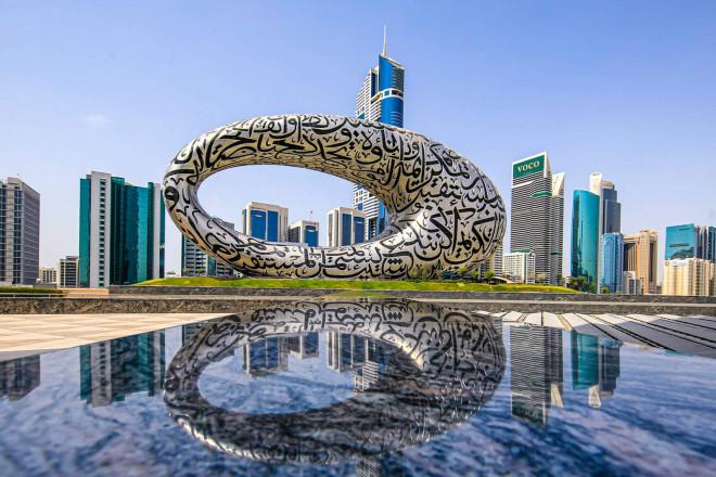 Dubai lại chơi lớn xây bảo tàng tương lai siêu thực