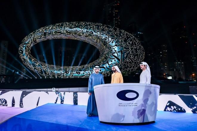 Xây bảo tàng tương lai siêu thực, Dubai chơi lớn khiến thế giới trầm trồ-4
