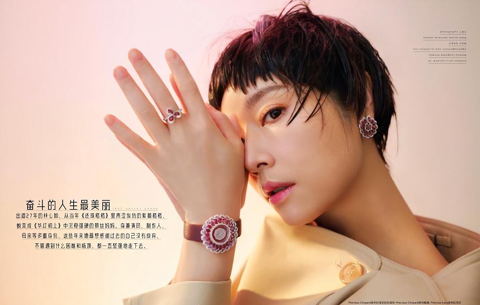 Lâm Tâm Như cắt phăng mái tóc dài, trông như người lạ-2