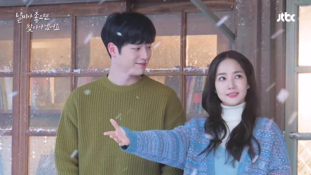 Park Min Young và dàn phi công trẻ cực chất: Song Kang có phần lép vế-9