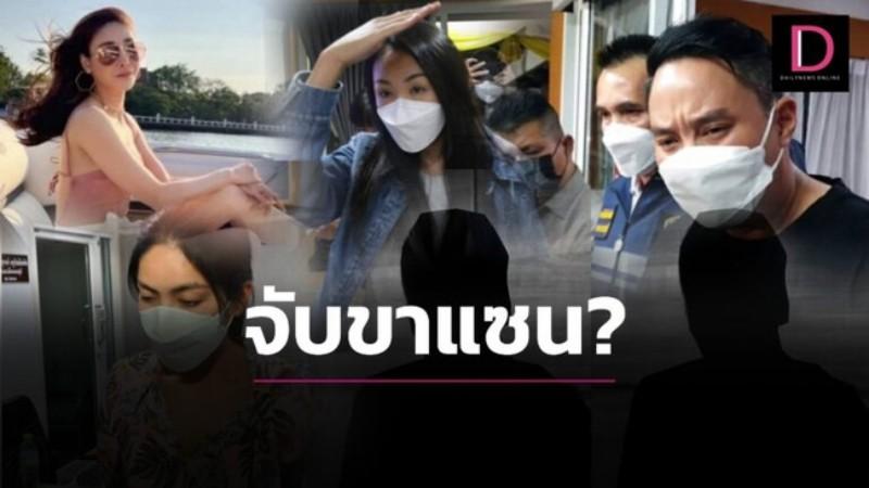 Tìm thấy thi thể mỹ nhân Chiếc Lá Cuốn Bay sau gần 2 ngày gặp nạn-4