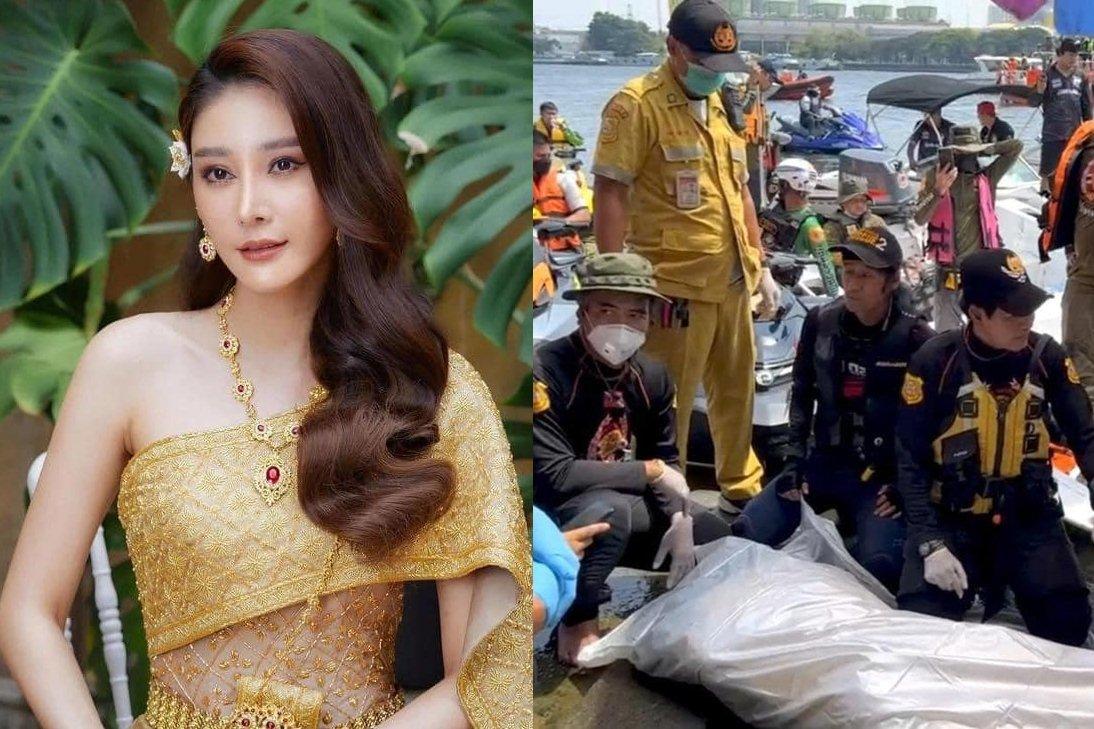 Kết quả khám nghiệm tử thi mỹ nhân Chiếc Lá Cuốn Bay-3