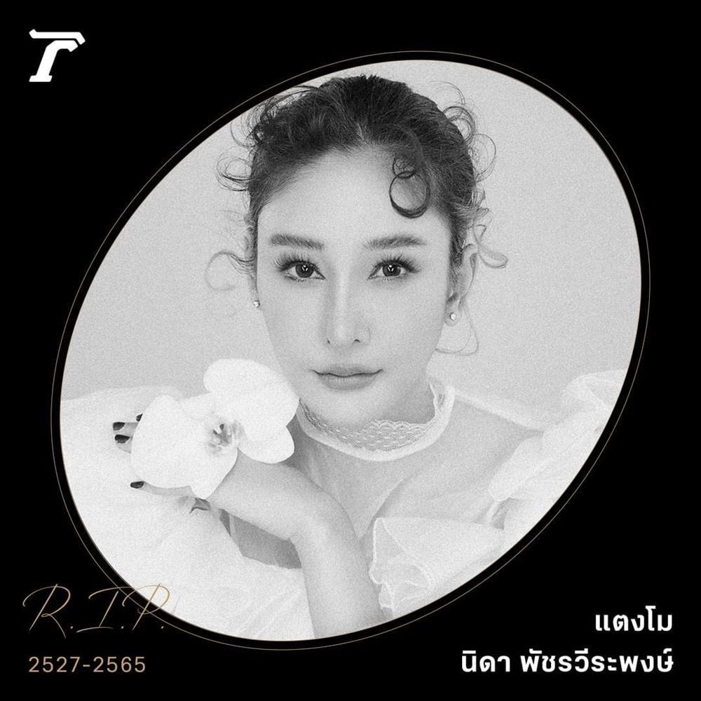 Mỹ nhân Chiếc Lá Cuốn Bay tử nạn, loạt ảnh bị bí mật thủ tiêu?-1