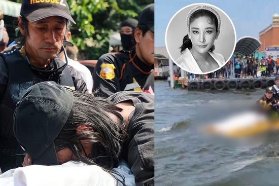 Khởi tố hình sự người lái thuyền vụ mỹ nhân Chiếc Lá Bay tử nạn