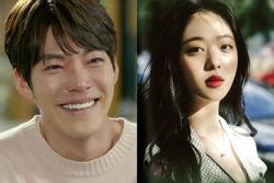 Rùng mình 4 diễn viên Hàn có 'phim vận vào đời'