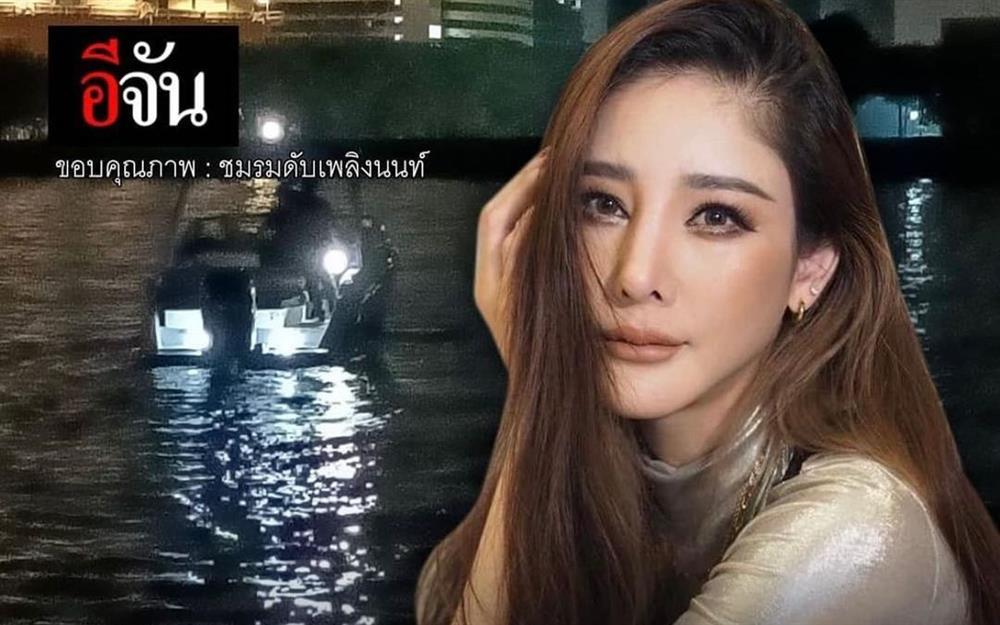 Kết quả khám nghiệm tử thi mỹ nhân Chiếc Lá Cuốn Bay-1