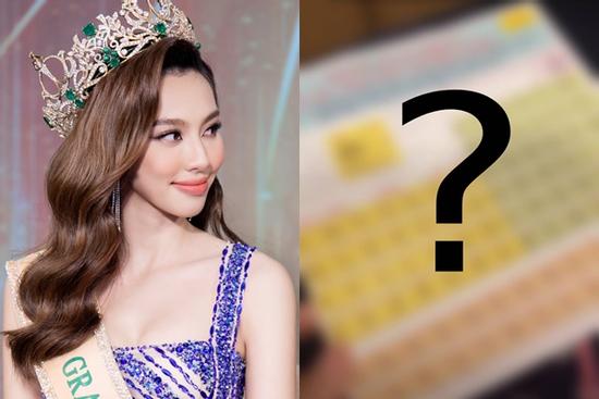 Thùy Tiên khoe quà fan, có gì ghê gớm mà ai nấy 'ná thở'?