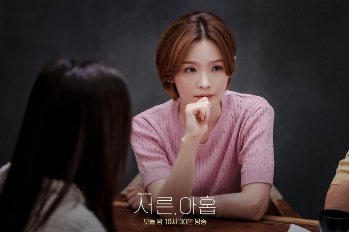 Đời thực của quý cô 39: Son Ye Jin tương tự, Jeon Mi Do khác xa-6