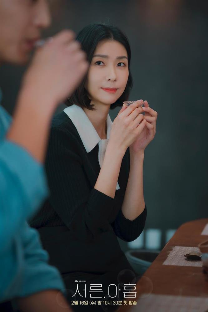 Đời thực của quý cô 39: Son Ye Jin tương tự, Jeon Mi Do khác xa-9