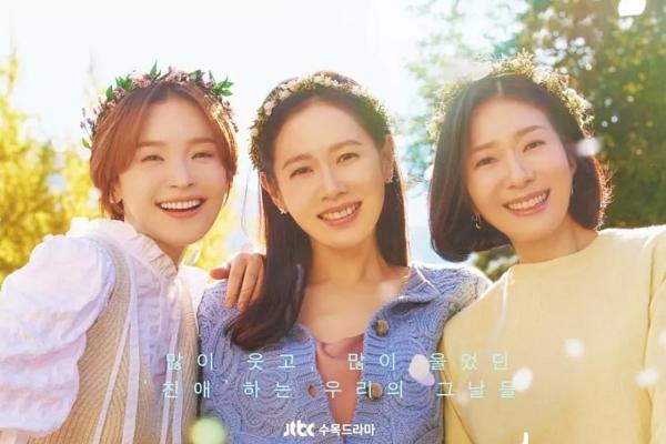 4 phim bị chỉ trích vì tẩy trắng tiểu tam: Chiếc Lá Bay thuộc kinh điển-17