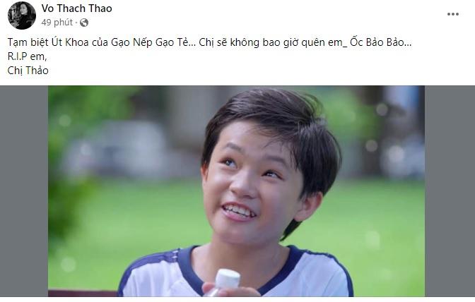 Sao nhí Gạo Nếp Gạo Tẻ đột ngột qua đời ở tuổi 19-2