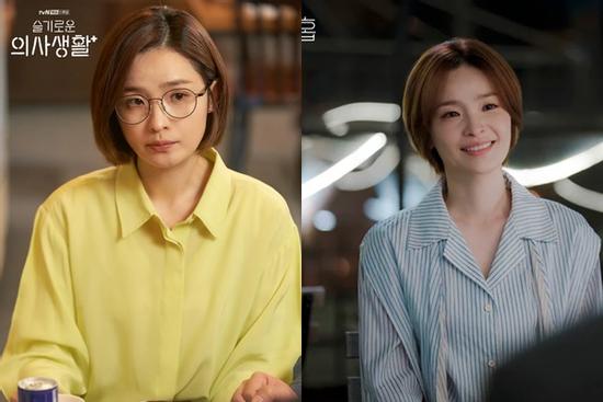 Đóng phim cùng Son Ye Jin, Jeon Mi Do lên đời phong cách